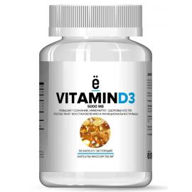 Ё-батон Vitamin D3 5000 ME